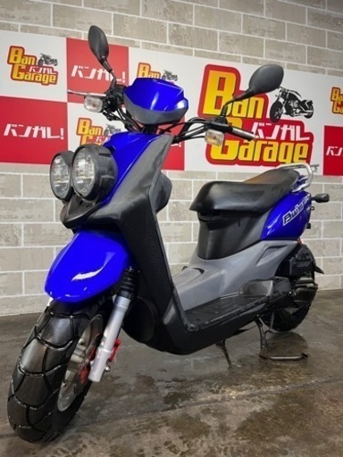 YAMAHA　原付き　BW'S(ビーウィズ)　SA44J　ご自宅までの無料配達も可　乗り出しまでの参考価格¥87,000から(ナンバー登録+自賠責保険1年加入の場合)　バイク　スクーター　バンガレージ京都