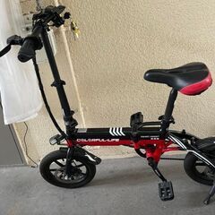 14インチ電動バイク 電動アシスト自転車 折りたたみ式 アシスト3
