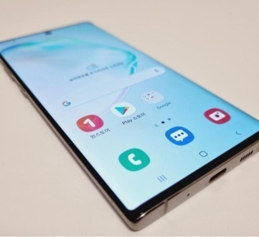 S級状態！)Galaxy Note10 256GB オーラグロー SIMフリー