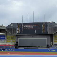 よし！！野球をやろう！！野球楽しいですから練習だけでも体験して下...