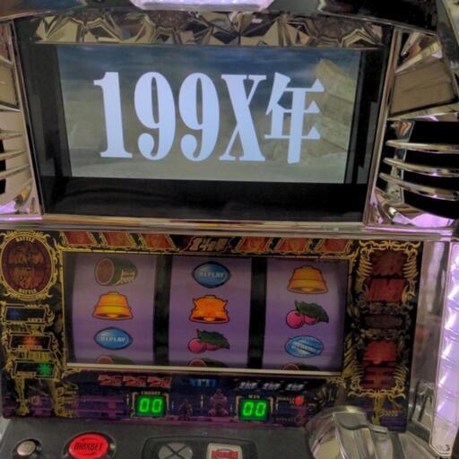 パチスロ実機 パチスロ実機