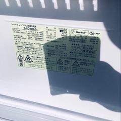 ✨2017年製✨621番 シャープ✨冷凍冷蔵庫✨SJ-D23C-S‼️-最終値下げノースフェイスパープルレーベルランバーバッグNN7909N