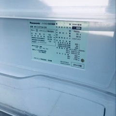 623番 パナソニック✨冷凍冷蔵庫✨NR-C37CM-S‼️