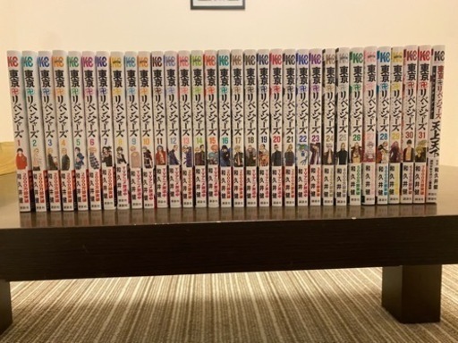 東京リベンジャーズ全31巻＋キャラクターブック