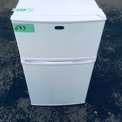✨2018年製✨ 637番 フィフティ✨冷凍冷蔵庫✨FR-91A‼️