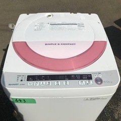 643番 シャープ✨電気洗濯機✨ES-GE60P-P‼️