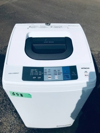 ✨2017年製✨648番 日立✨電気洗濯機✨NW-50A‼️