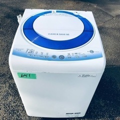 651番 シャープ✨電気洗濯機✨ES-T705-A‼️