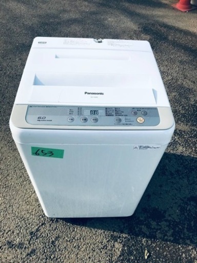 653番 パナソニック✨電気洗濯機✨NA-F60B9‼️