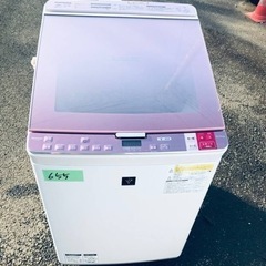 ☆値下げ☆全自動洗濯機・Haier5.5kg・2019年製
