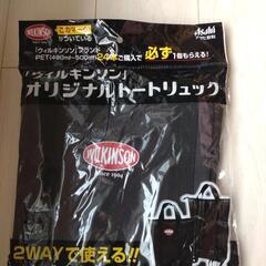 最終値下げ!必ず、プロフィールを読んでから問い合わせ、して下さい...