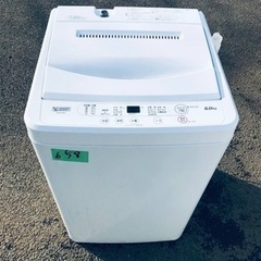 ✨2022年製✨658番 ヤマダ電機✨電気洗濯機✨YWM-T60H1‼️