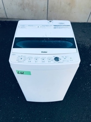 ✨2020年製✨661番ハイアール✨電気洗濯機✨ JW-C55D‼️