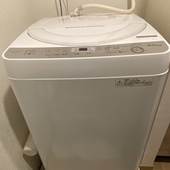 【良品】2017年製　洗濯機SHARP ES-GE6B-W(説明...