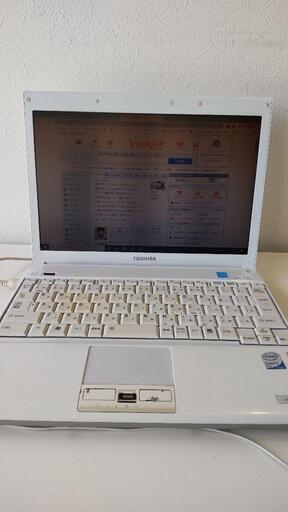 東芝 Dynabook NXE/76H すぐ使えます