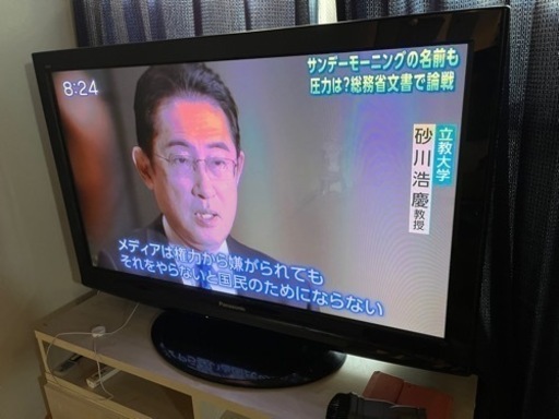 液晶テレビ Panasonic VIERA