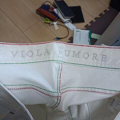 VOLA RUMORE