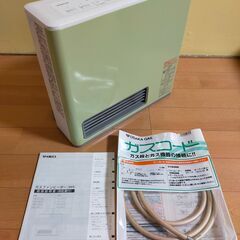 【無料】ノーリツ☆ガスファンヒーター GFH-2403S-G2 ...