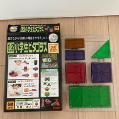 小学生ピタゴラス