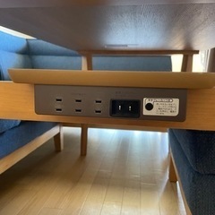 ニトリ　ダイニングテーブル　ソファーセット　値下げしました:) お取引中