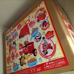 アンパンマン 三輪車 ビジーカー バイク3点セット