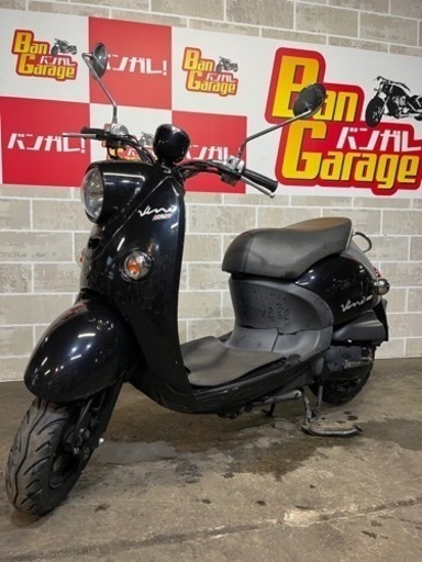YAMAHA　原付き　Vino(ビーノ)　SA37J　ご自宅までの無料配達も可　乗り出しまでの参考価格¥75,000から(ナンバー登録+自賠責保険1年加入の場合)　バイク　スクーター　バンガレージ京都