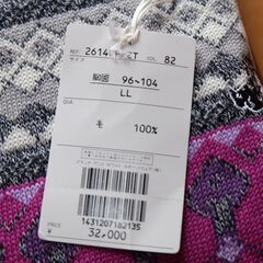 新品未使用 Black&White SPORTSWEAR タートルネックセーター ウール100% LL ブラックアンドホワイト スポーツウェア ゴルフウェア