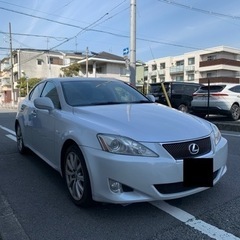 【ネット決済】大阪発　レクサス　LEXUS　IS250　白　即決希望！