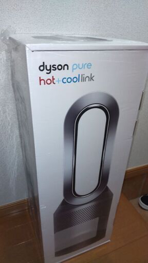 新品開封！！メーカー保証付き　空気清浄機　ダイソン(dyson)　花粉症対策に！！　2022年製　クーラーとヒーターの両用