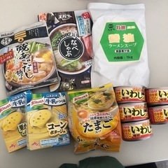 セット番号56 【抽選】スープ＆イワシ缶詰セット