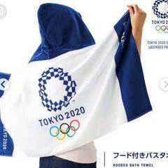 東京オリンピック　フード付きポンチョ
