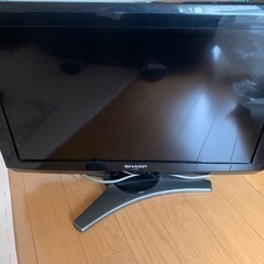 【決まりました】SHARP シャープ　テレビ　20型