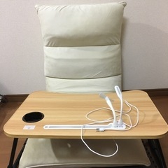 [予約済み]段階調整座椅子 と高機能折りたたみテーブル　USB ...