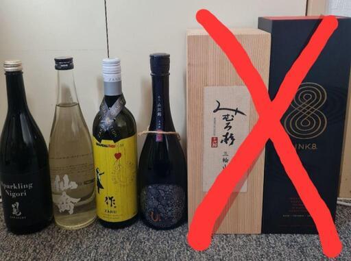 希少 日本酒セット 産土 作 仙禽 | w2-worldbuffet.co.uk