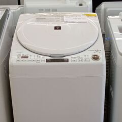 ☆店長特別お値引き☆ SHARP 洗濯機 8.0/4.5kg 21 動作確認／クリーニング