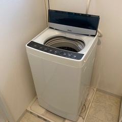 【無料】洗濯機2017年製