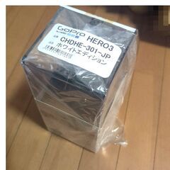 Gopro Hero 3 WHITE Edition 新品・未使用・未開封