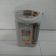 象印ZOJIRUSHI電気ポットCD-PB50 容量5L