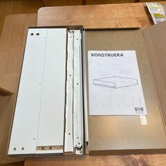 イケア（ikea）※要備考確認　コンストゥルエラ（KONSTRU...