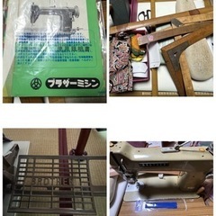 ブラザーミシン（足踏み）＋ロックミシン＋布＋裁縫道具色々