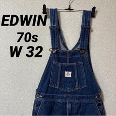 EDWIN ヴィンテージ 70s オーバーオール ジーンズ US古着