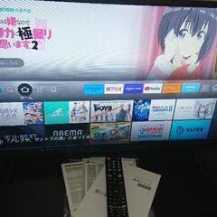 シャープ40インチ3Dテレビクアトロンと32インチテレビセットとおまけ