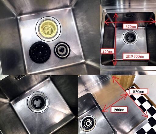 maruzen ステンレスシンク台 1200×650×960 2口 蛇口2か所付き