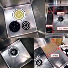 maruzen ステンレスシンク台　1200×650×960　2口　蛇口2か所付き　アジャスター高さ調節可能　厨房品