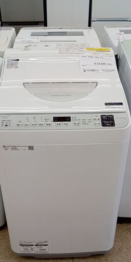 ★ジモティ割あり★ SHARP 洗濯機 5.5kg 21 動作確認／クリーニング済み TJ222