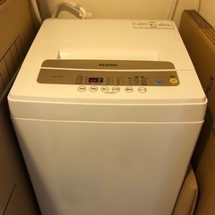 洗濯機　アイリスオーヤマ　IAW-T502EN