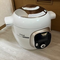 【T-fal】電気圧力鍋Cook 4 me Express クッ...