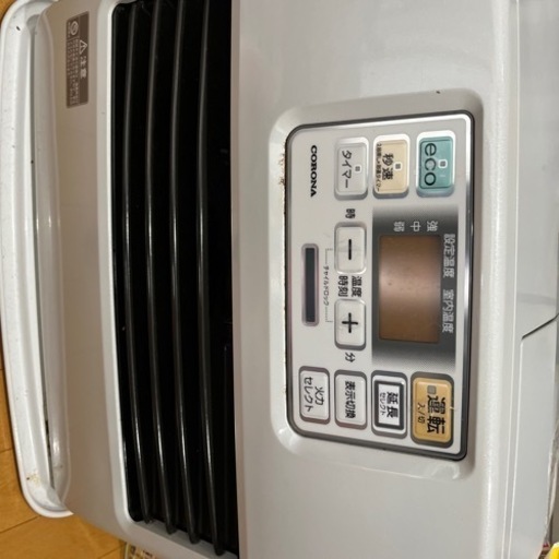 ワンシーズンのみ使用。
