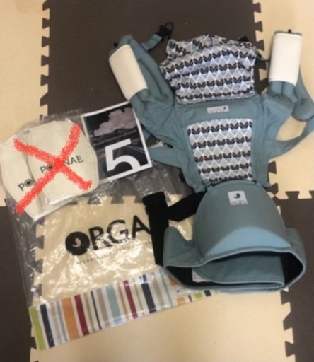 ◆お値下げ不可◆POGNAE ヒップシート未使用！！①