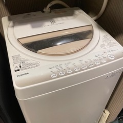 洗濯機　0円で譲渡します